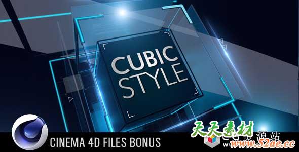 AE模板-超炫立方体旋转新闻体育栏目包装片头+C4D工程-天天素材网