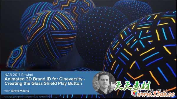 C4D R18电影特效解析制作教程大合集 第八波 NAB 2017 Rewind-天天素材网