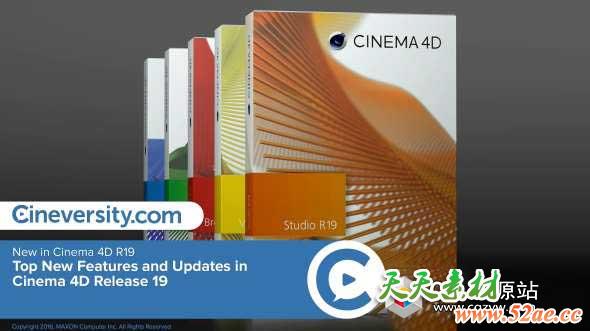 C4D R19新功能教程Cineversity出品 Cinema 4D R19 New Features-天天素材网