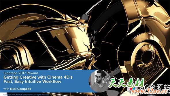 Siggraph 2017 Rewind C4D R19系列视频教程合集 第三波 下载-天天素材网