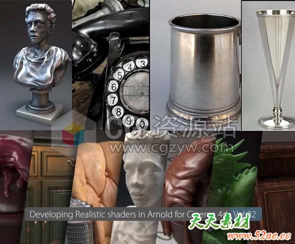 C4D阿诺德渲染器进阶应用视频教程第1+2季含工程-天天素材网