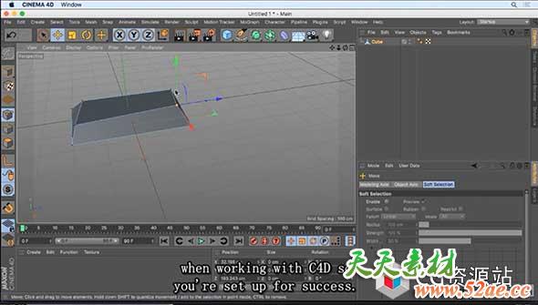 C4D R19基础入门运动图形MG动画视频教程+英文字幕-天天素材网
