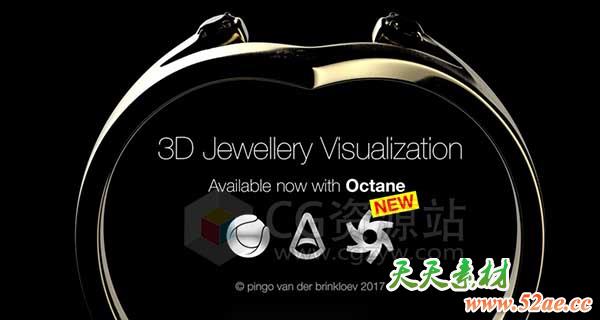 C4D教程-三维珠宝可视化写实渲染教学3D Jewellery Visualization Tutorial-天天素材网