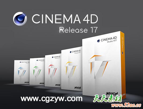 Cinema 4D综合基础全面培训视频教程+工程文件-天天素材网