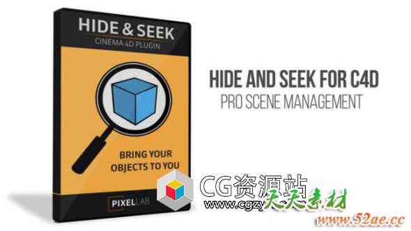 C4D对象管理搜索隐藏查找隔离插件+使用教程 Hide and Seek Plugin for Cinema 4D-天天素材网