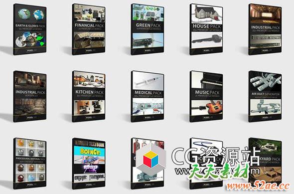 53套C4D/E3D模型素材资源大合集 The Pixel Lab – All Product 2018-天天素材网