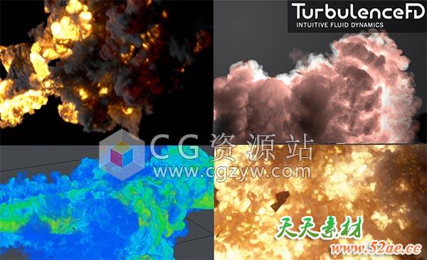 C4D流体模拟插件 Jawset TurbulenceFD C4D v1.0 Build 1435 R14-R19 Win64-天天素材网