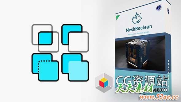 MeshBoolean v1.6 C4D多边形模型高级布尔插件 C4D R17-R19+教程-天天素材网