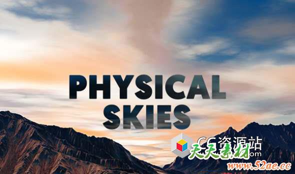 C4D预设-70组物理天空包预设集合 Physical Skies-天天素材网