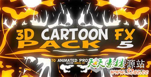 C4D预设-3D卡通液体飞溅烟雾特效包 3D Cartoon FX Pack 5-天天素材网