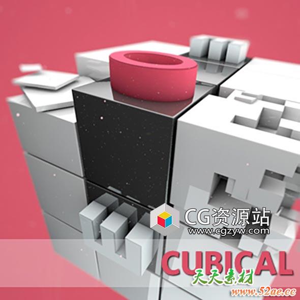 C4D运动图形魔方片头动画项目Cinema 4D视频教程-天天素材网