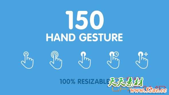 AE模板-卡通手势动画 150 Animated Hand Gestures-天天素材网