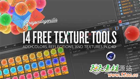 14组纹理工具在C4D中添加颜色反射和纹理+使用教程-天天素材网