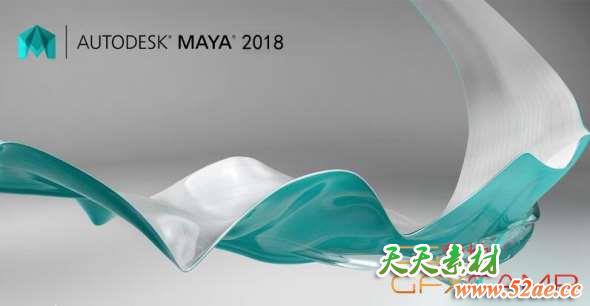 Autodesk Maya 2018.3 Win/Mac/Linux 中文/英文/日语 注册机破解版 百度网盘+迅雷下载-天天素材网