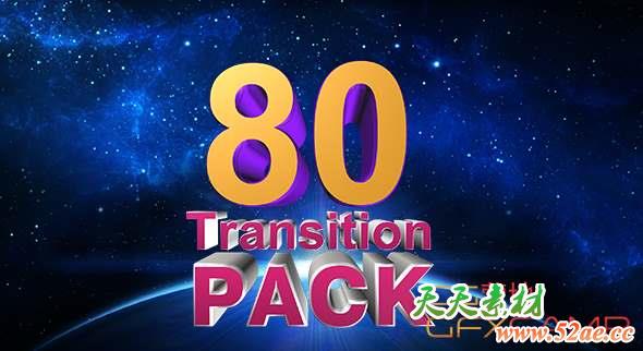 80组图形遮罩转场视频素材 Transition Pack-天天素材网