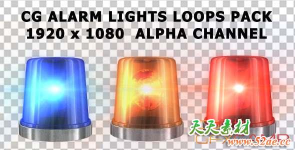 警笛闪烁视频素材 Alarm Lights Pack-天天素材网