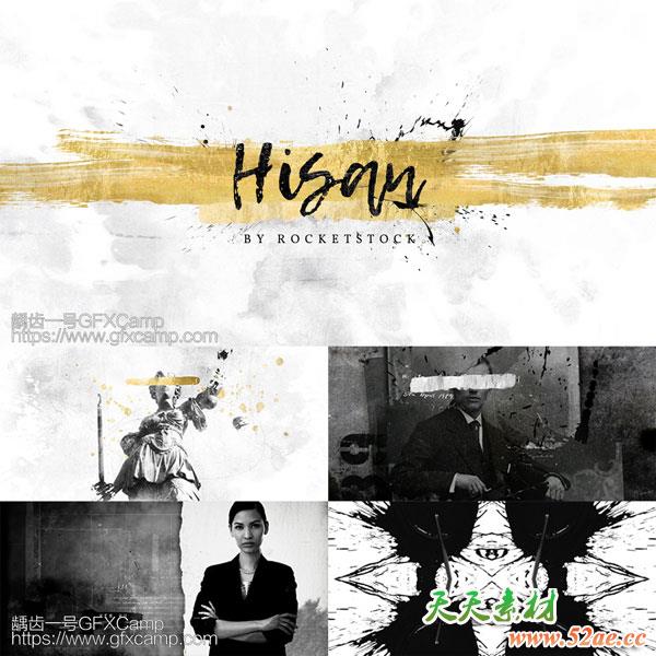 56组水墨滴落泼洒转场4K视频素材-天天素材网