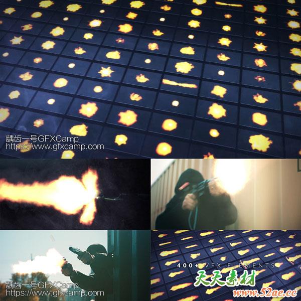 450+开枪火焰枪口闪光烟雾高清图片4K视频素材-天天素材网