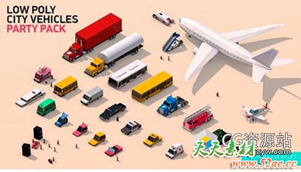 25个Low Poly 低多边形汽车飞机(C4D/3DS/FBX/OBJ/MTL/PSD)-天天素材网