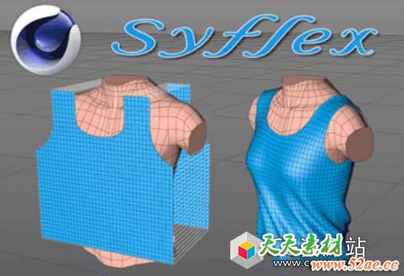 C4D布料模拟插件 Syflex for Cinema 4D R19 Win-天天素材网