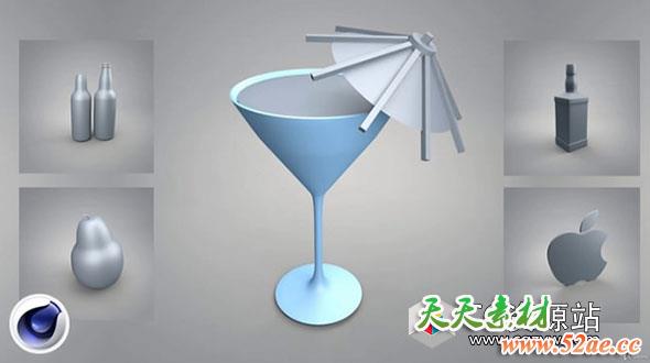 C4D样条线建模基础教程 Udemy – 3D Modeling：Spline Modeling Fundamentals in CINEMA 4D-天天素材网