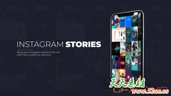 AE模板-INS时尚网络宣传包装片头 Instagram Stories-天天素材网