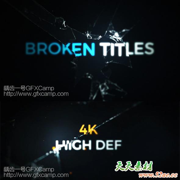 AE模板-黑镜风格玻璃破碎折射文字片头宣传片开场-天天素材网