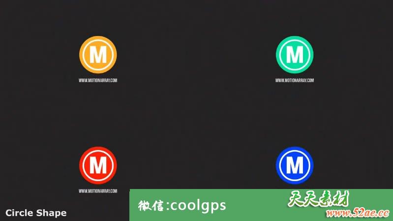 扁平图形图标标志LOGO展示PR模板Flat Shape Logo-天天素材网