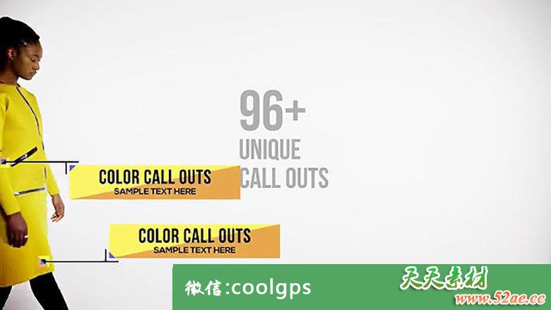 PR模板:96+创意线条呼出字幕标题动画效果96+Color Call Outs 2.0-天天素材网