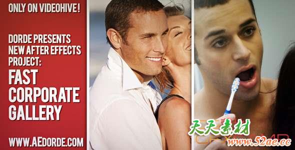 AE模板-照片墙快速展示开场 Fast Corporate Gallery-天天素材网