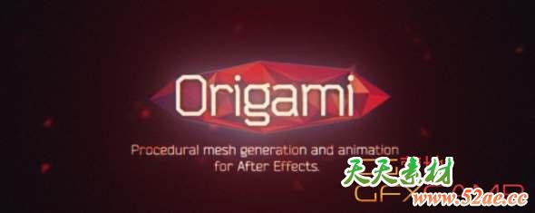 多边形网格面片生成动画AE脚本 Aescripts Origami V1.2.1 Win/Mac破解版 + 使用教程-天天素材网