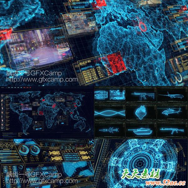 AE模板-500+科技感军事HUD屏幕元素动画包-天天素材网