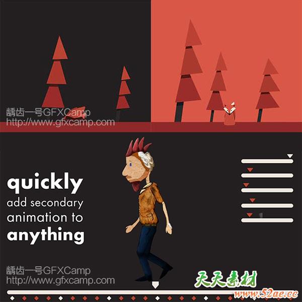 跟随摆动MG动画AE脚本V1.5.1 + 使用教程-天天素材网