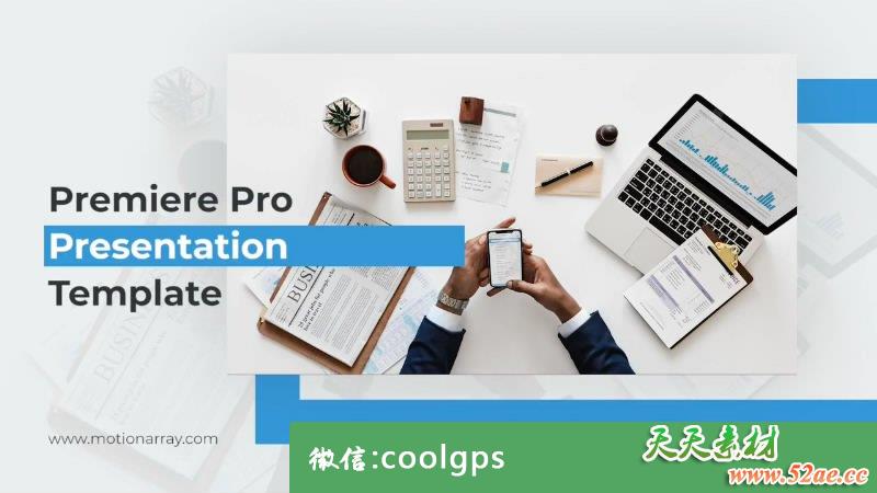 简单商务推广促销 PR片头模板下载-天天素材网