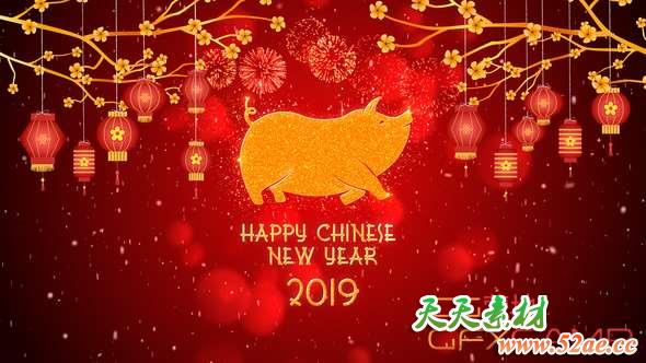 AE模板-热闹新年猪年相册片头 Chinese New Year 2019-天天素材网