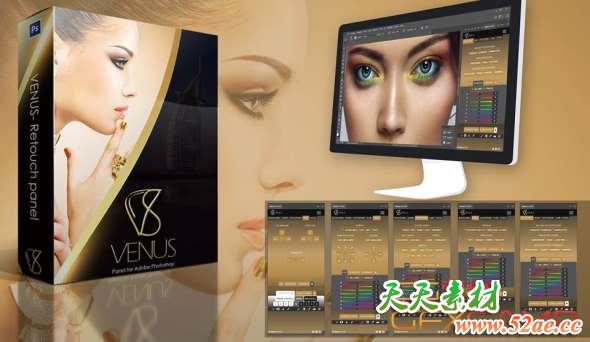 PS人像图片美容插件 Venus Retouch Panel 2.0 For Photoshop Win/Mac-天天素材网