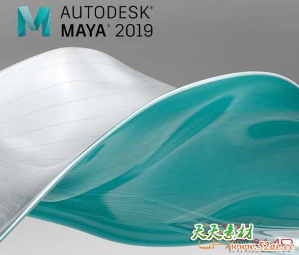 Autodesk Maya 2019 Win/Mac/Linux 注册机破解版-天天素材网