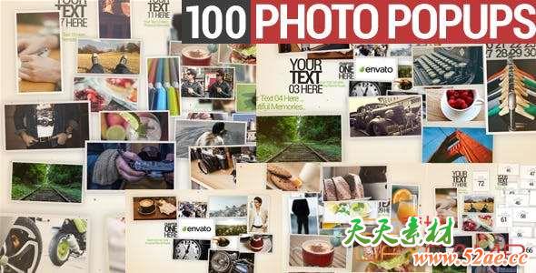 AE模板-空间感照片相册展示片头 100 Photo Popups-天天素材网