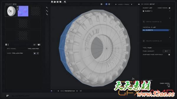 贴图制作转换生成工具 ShaderMap Pro v4.2.2 Win-天天素材网