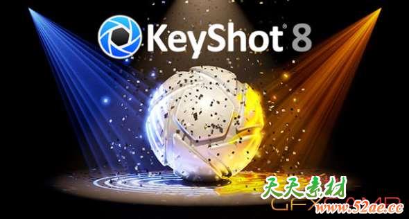 光线追踪渲染软件 Luxion KeyShot Pro 8.2.80 Win/Mac破解版-天天素材网