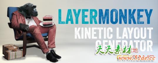 图层运动排版MG动画AE脚本 Aescripts LayerMonkey v1.08＋使用教程-天天素材网