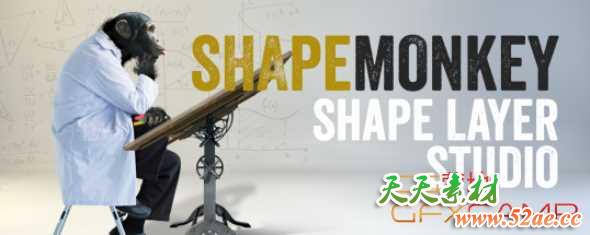 MG动画图形变化AE脚本 Aescripts ShapeMonkey V1.02 + 使用教程-天天素材网
