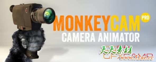 AE摄像机运动控制脚本 Aescripts MonkeyCam Pro v1.01 + 使用教程-天天素材网