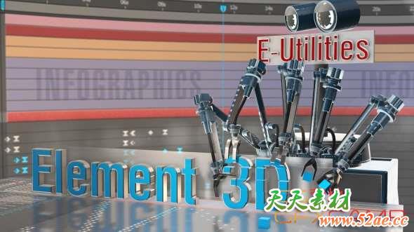E3D简化操作功能快捷管理AE脚本 Aescripts E-Utilities v8.71 + 使用教程-天天素材网