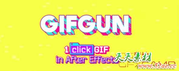 AE输出GIF动图插件脚本破解版 Aescripts GifGun V1.7.5 Win/Mac-天天素材网