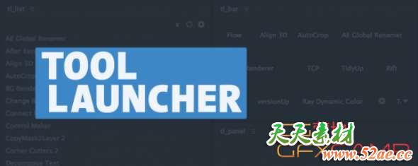 插件表达式管理搜索调用AE脚本 Aescripts Tool Launcher V1.4.1-天天素材网