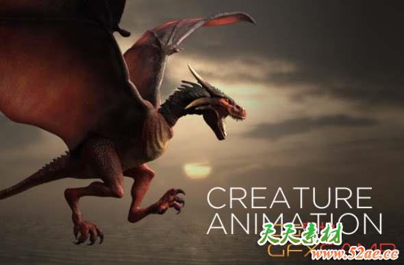 二维生物角色动画制作软件 Creature Animation Pro 3.61 Win破解版-天天素材网