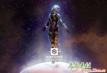 三维贴图材质制作软件 Substance Designer 2019.1.0.2273 Win/Mac破解版-天天素材网