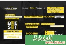 PR模板 现代文字标题V4  Modern title V4-天天素材网