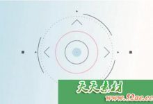 PR模板 迷你简单简洁信息LOGO标志视频模板 Minimal Intro Logo-天天素材网